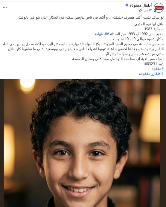 WhatsApp Image 2026-04-09 at 11.32.04 AM WhatsApp Image 2026-04-09 at 11.32.04 AM